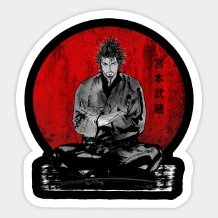 Musashi Meditation Sticker